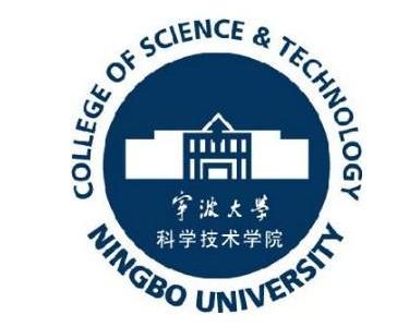 宁波大学科学技术学院
