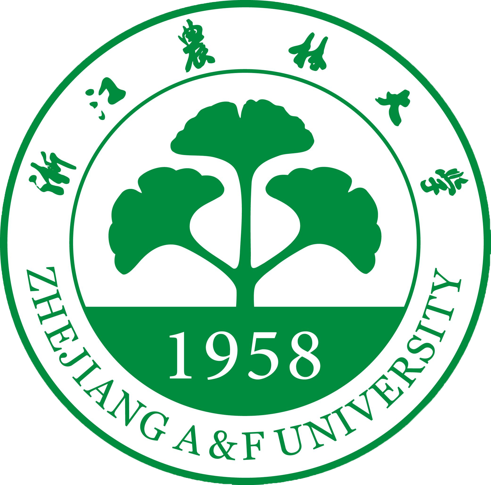 成人高考专升本函授本科院校推荐之浙江农林大学报考条件、报名流程、学费详情