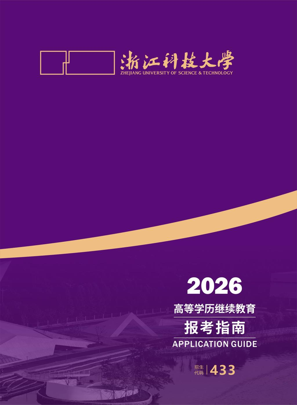 /profile/upload/2026/07/10/image_20260710152145A011.png