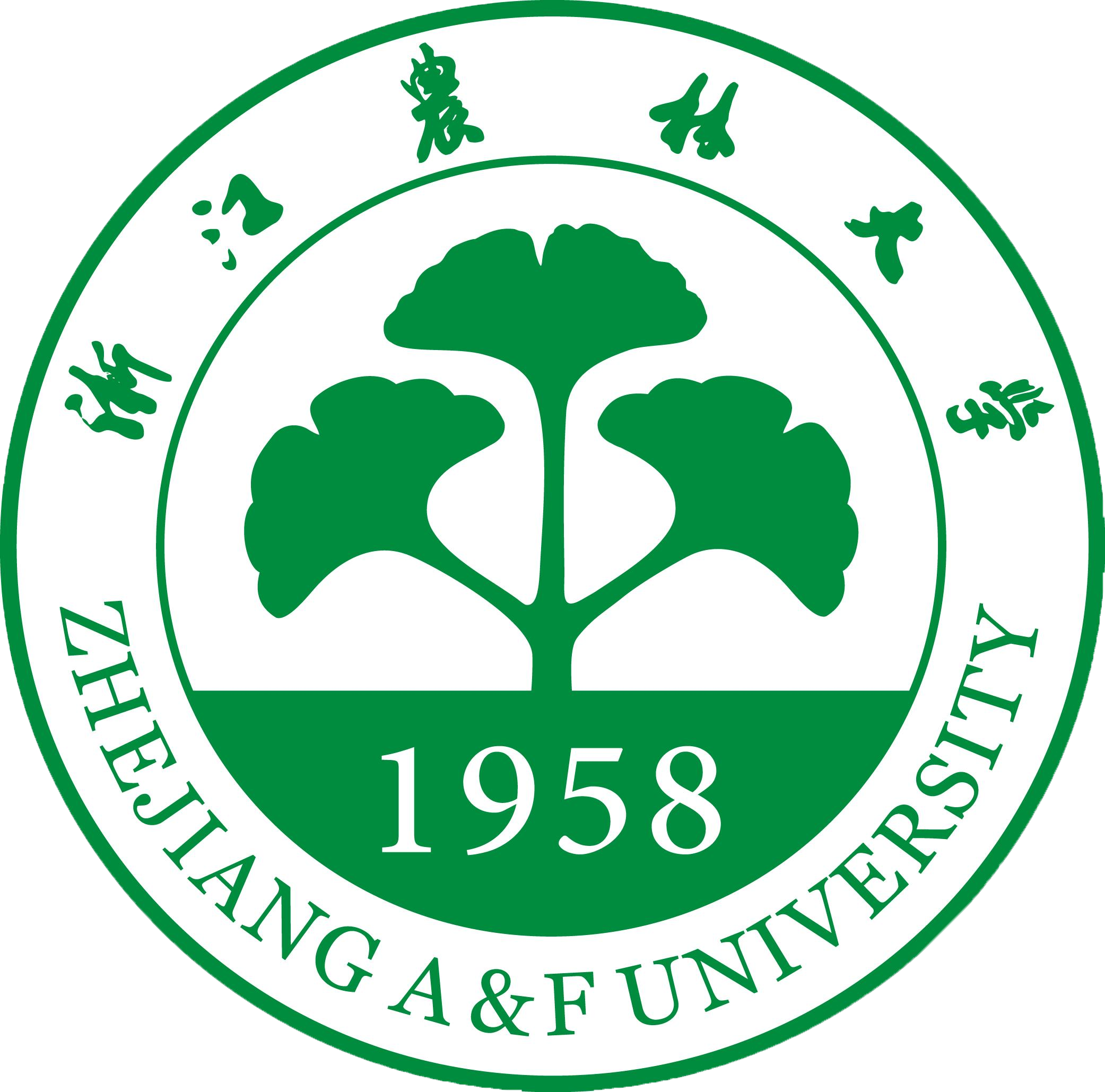 浙江农林大学继续教育学院2026年高等学历继续教育招生简章